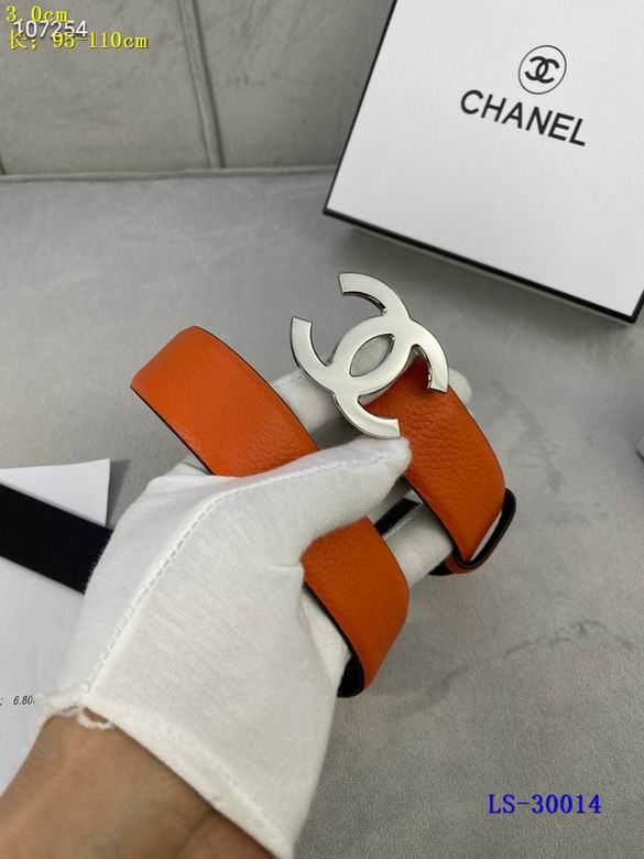 Chanel 30mm 95-110cm 8L20